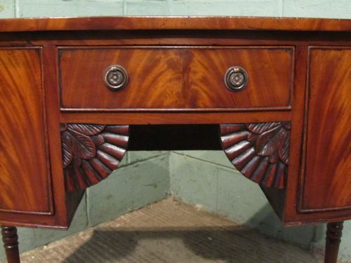 fig 2. ANTIQUE WILLIAM 1V FLAMED MAHOGANY SMALL BOW FRONT SIDEBOARD C1830