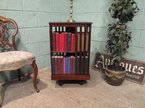 fig 1. ANTIQUE EDWARDIAN MAHOGANY REVOLVING BOOKCASE C1900