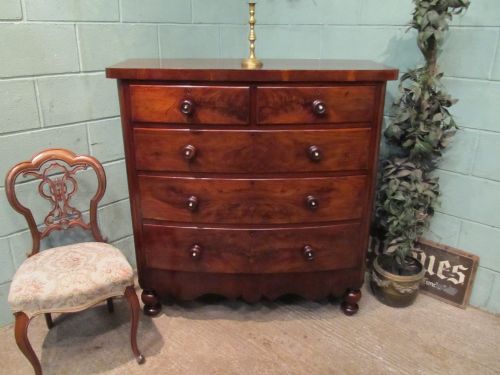 fig 1. ANTIQUE VICTORIAN MAHOGANY BOW FRONT CHEST OF DRAWERS C1880
