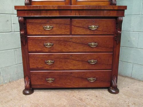 fig 1. ANTIQUE VICTORIAN MAHOGANY LIBRARY BOOKCASE C1860