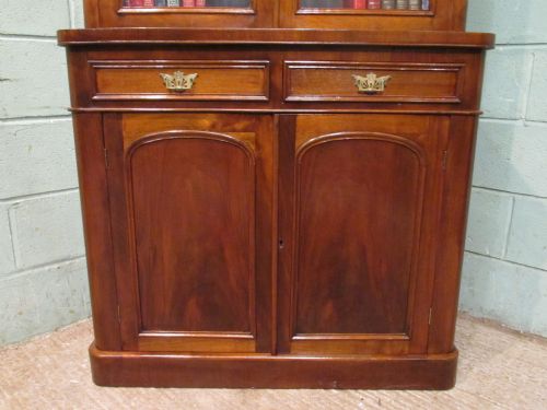 fig 1. ANTIQUE VICTORIAN MAHOGANY LIBRARY BOOKCASE C1880