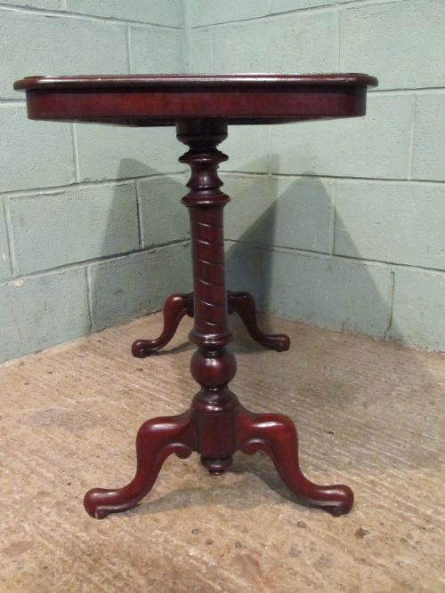 fig 2. ANTIQUE VICTORIAN MAHOGANY WINDOW HALL TABLE C1880