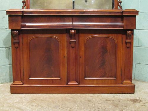 fig 2. ANTIQUE VICTORIAN MAHOGANY CHIFFONIER C1880