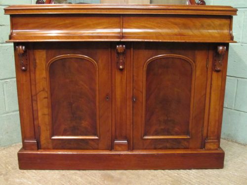 fig 2. ANTIQUE VICTORIAN MAHOGANY MIRROR BACK CHIFFONIER C1880