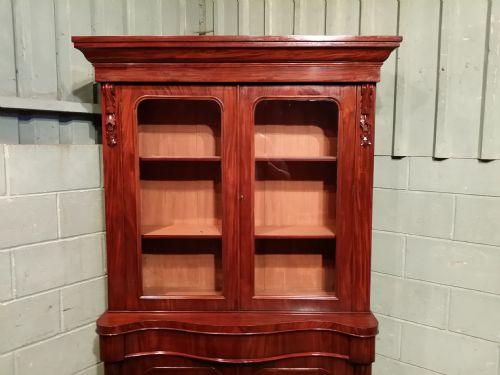 fig 1. Antique Victorian Mahogany Library Bookcase c1880