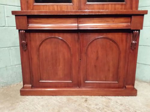 fig 2. ANTIQUE VICTORIAN MAHOGANY LIBRARY BOOKCASE C1880