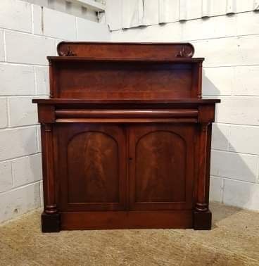 fig 2. ANTIQUE WILLIAM 1V MAHOGANY CHIFFONIER C1830