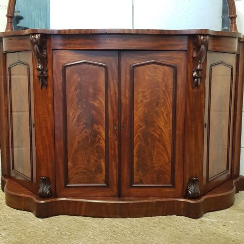 fig 1. ANTIQUE VICTORIAN MAHOGANY SERPENTINE FRONT CHIFFONIER C1870