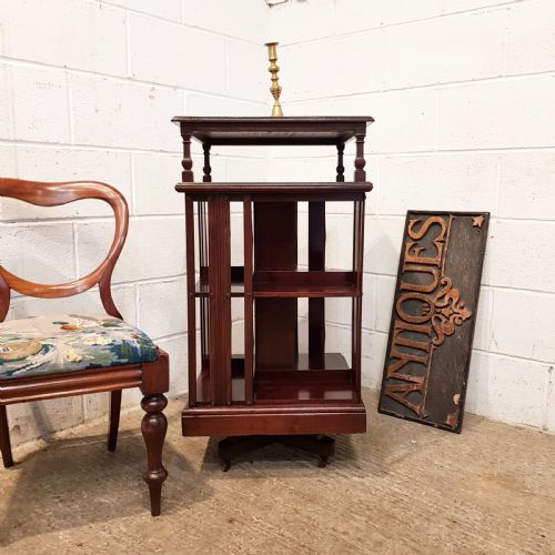 Antique Edwardian Mahogany Revolving Bookcase C1900