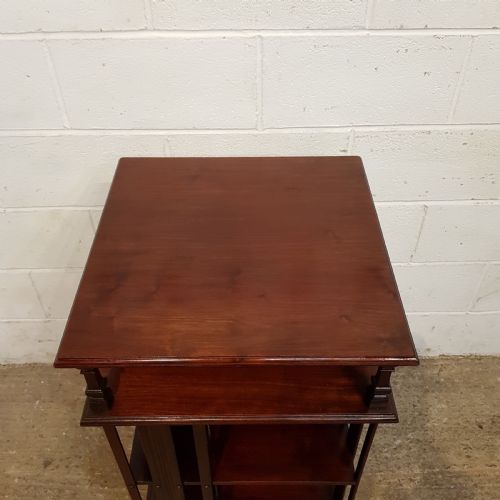 fig 2. ANTIQUE EDWARDIAN MAHOGANY REVOLVING BOOKCASE C1900