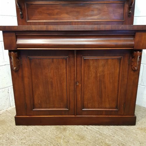 fig 2. ANTIQUE VICTORIAN SMALL MAHOGANY CHIFFONIER C1880