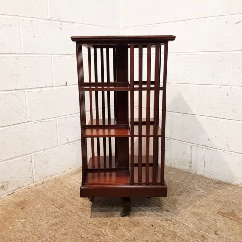 fig 2. ANTIQUE EDWARDIAN MAHOGANY REVOLVING BOOKCASE C1900