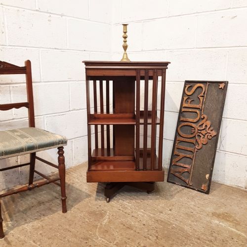 Antique Edwardian Mahogany Revolving Bookcase C1900