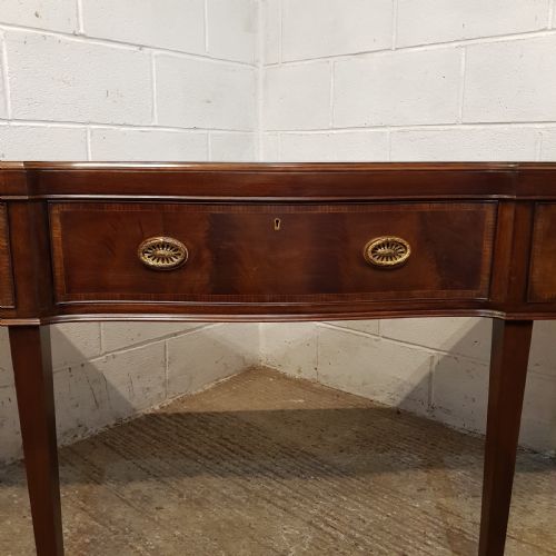fig 1. AN ANTIQUE MAHOGANY EDWARDIAN SERVER / SIDEBOARD C1900