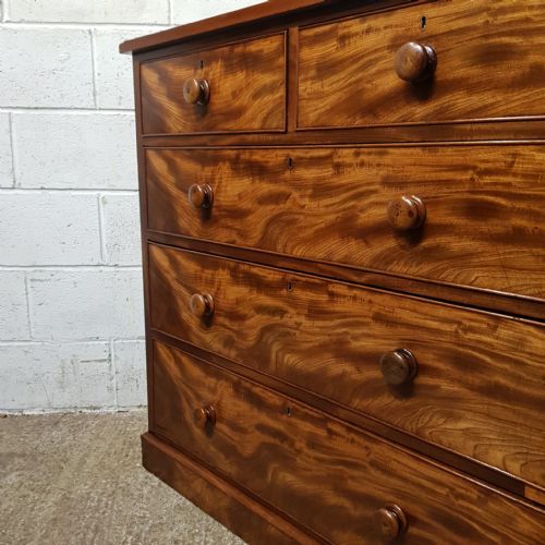 A VICTORIAN FLAME MAHOGANY 4 HEIGHT CHEST OF DRAWERS C1860 - ADDITIONAL PHOTO 2