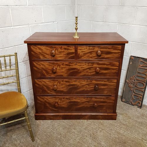 A VICTORIAN FLAME MAHOGANY 4 HEIGHT CHEST OF DRAWERS C1860 - ADDITIONAL PHOTO 3