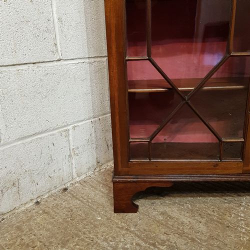 AN EDWARDIAN ASTRAGAL GLAZED BOOKCASE C1910 - ADDITIONAL PHOTO 1