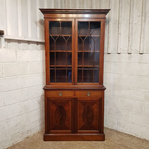 AN EDWARDIAN MAHOGANY LIBRARY BOOKCASE C1910 - ADDITIONAL PHOTO 1