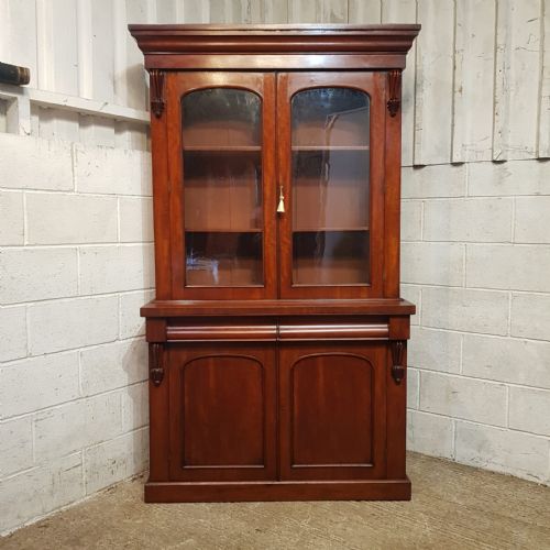 A VICTORIAN MAHOGANY LIBRARY BOOKCASE C1880 - ADDITIONAL PHOTO 1