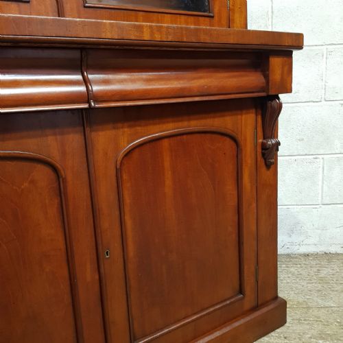 A VICTORIAN MAHOGANY LIBRARY BOOKCASE C1880 - ADDITIONAL PHOTO 2