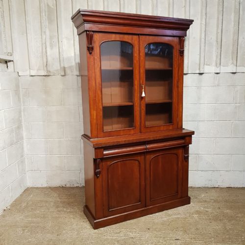 A VICTORIAN MAHOGANY LIBRARY BOOKCASE C1880 - ADDITIONAL PHOTO 3