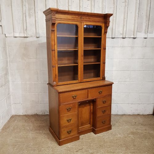 A LATE VICTORIAN OAK LIBRARY BOOKCASE C1890 - ADDITIONAL PHOTO 1