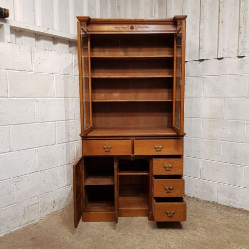 A LATE VICTORIAN OAK LIBRARY BOOKCASE C1890 - ADDITIONAL PHOTO 5