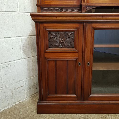 A LATE VICTORIAN BREAKFRONT LARGE BOOKCASE C1900 - ADDITIONAL PHOTO 1