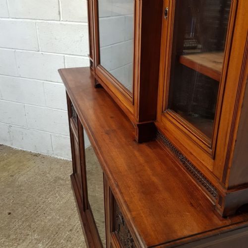 A LATE VICTORIAN BREAKFRONT LARGE BOOKCASE C1900 - ADDITIONAL PHOTO 4