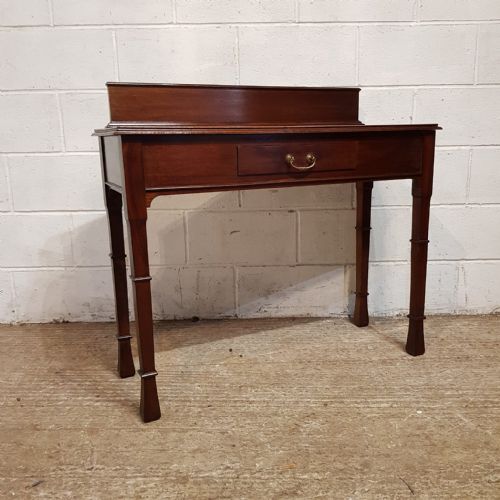 AN EDWARDIAN MAHOGANY CONSOLE HALL TABLE C1900 - ADDITIONAL PHOTO 1