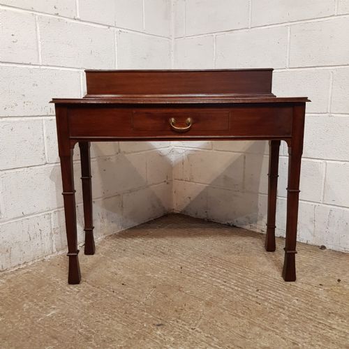 AN EDWARDIAN MAHOGANY CONSOLE HALL TABLE C1900 - ADDITIONAL PHOTO 3