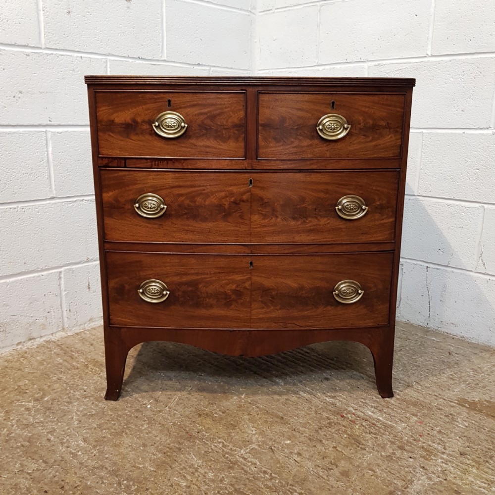 ANTIQUE LATE 18TH CENTURY PERIOD MAHOGANY BOW FRONT DWARF CHEST OF DRAWERS C1780 View II
