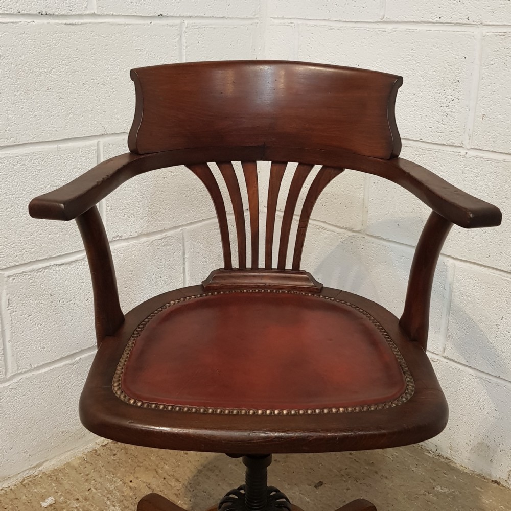 ANTIQUE EDWARDIAN OAK SWIVEL DESK CHAIR C1900 View V