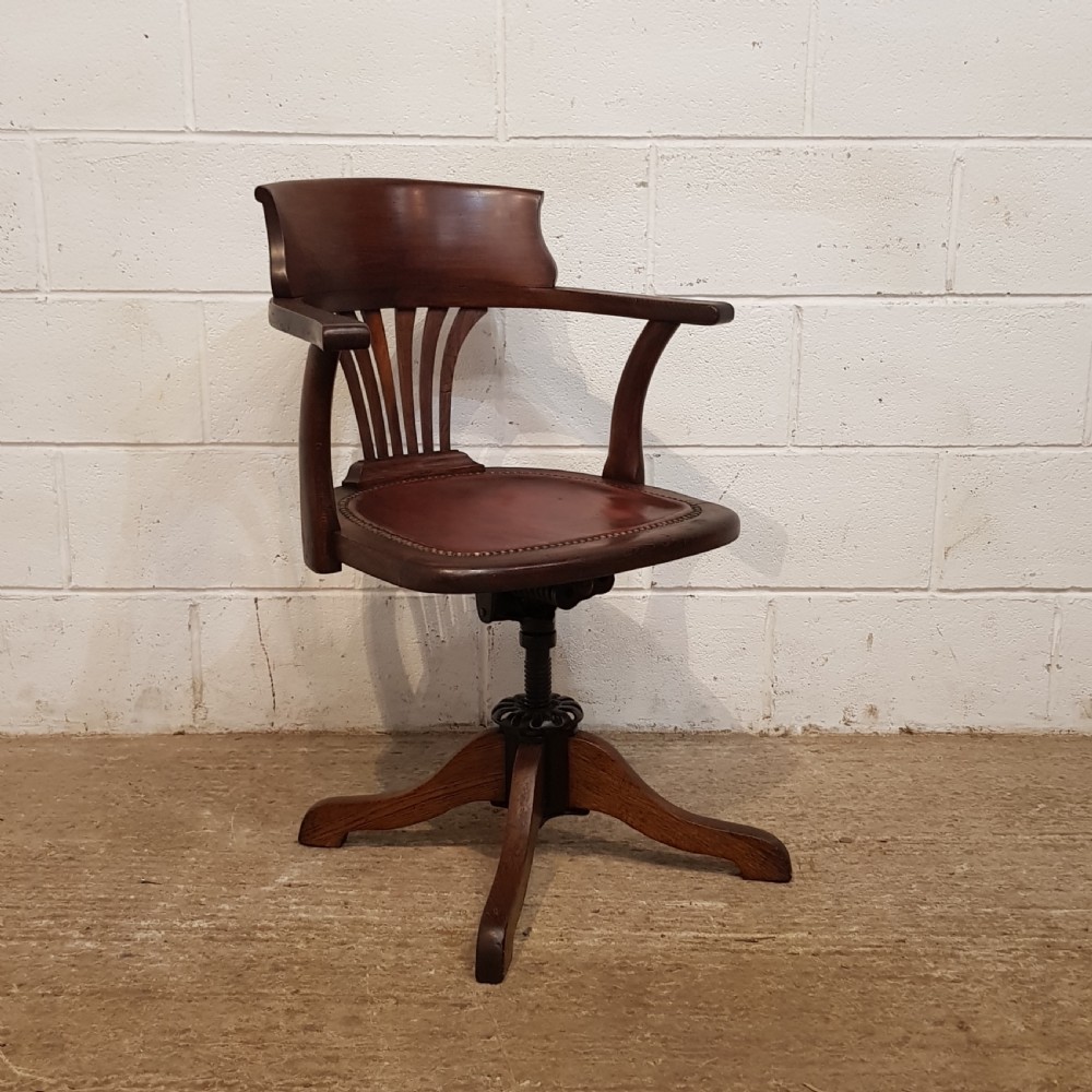 ANTIQUE EDWARDIAN OAK SWIVEL DESK CHAIR C1900 View VIII