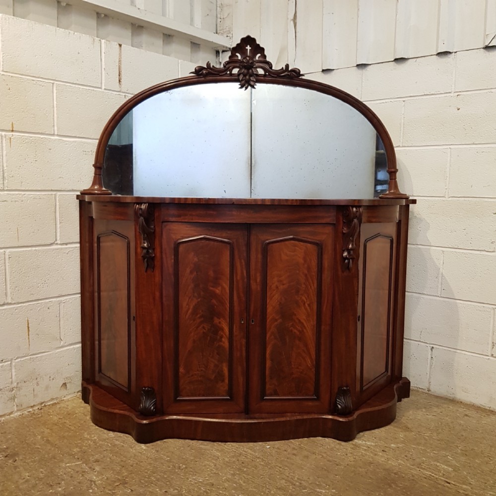 ANTIQUE VICTORIAN MAHOGANY SERPENTINE FRONT CHIFFONIER C1870  View III