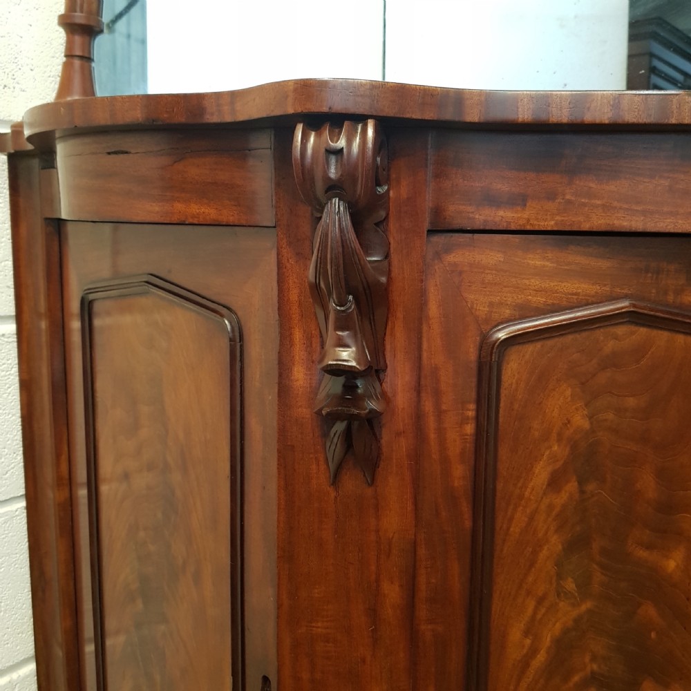 ANTIQUE VICTORIAN MAHOGANY SERPENTINE FRONT CHIFFONIER C1870  View IV
