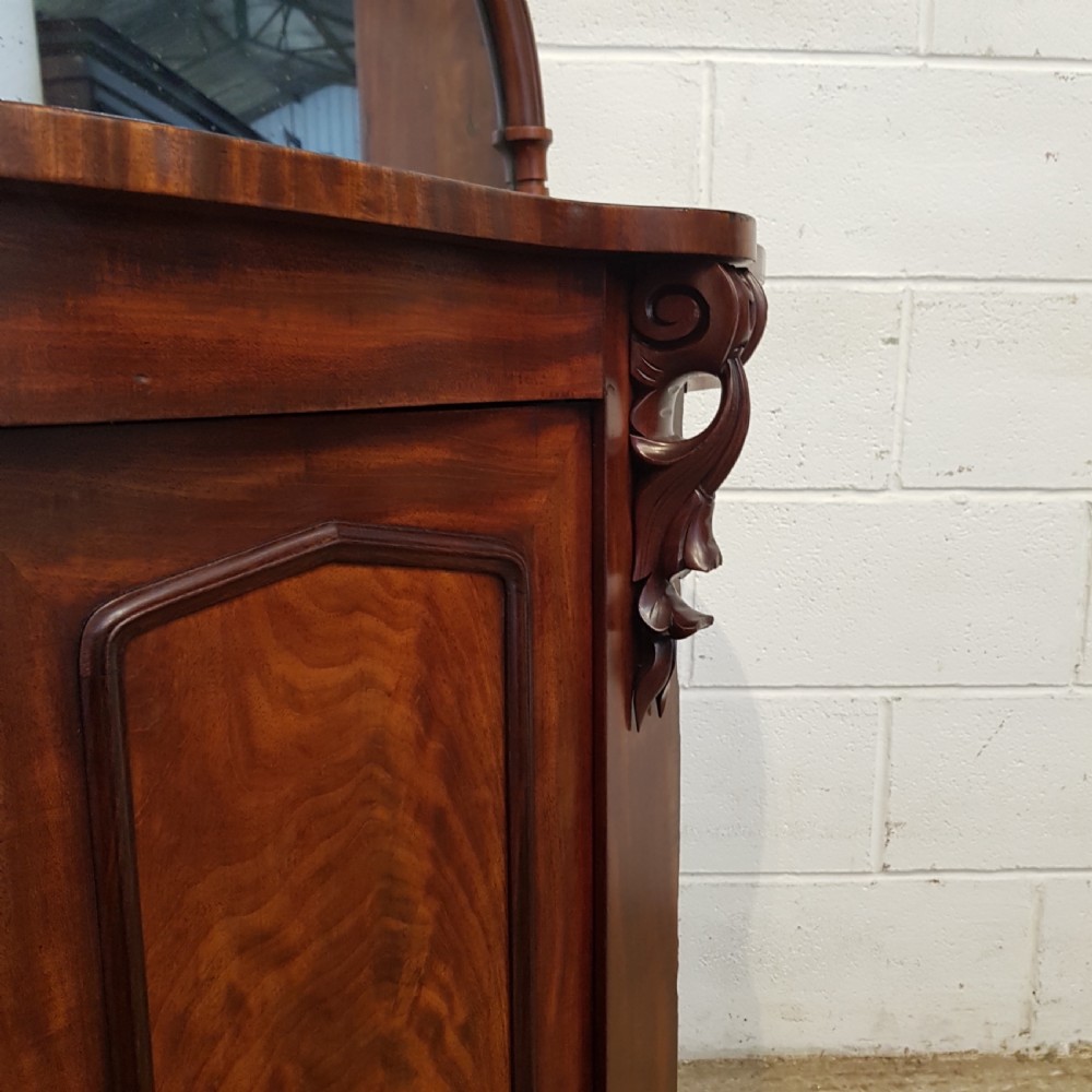 ANTIQUE VICTORIAN MAHOGANY SERPENTINE FRONT CHIFFONIER C1870  View V