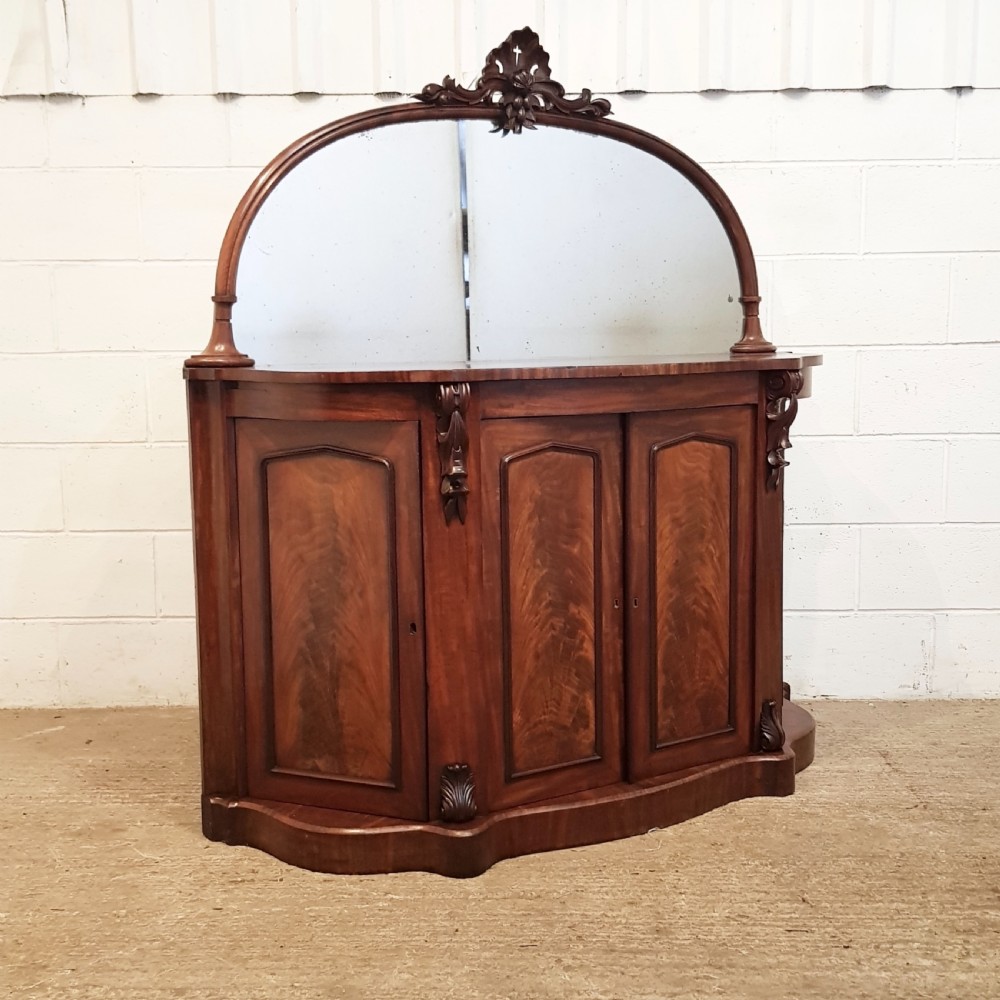 ANTIQUE VICTORIAN MAHOGANY SERPENTINE FRONT CHIFFONIER C1870  View XI