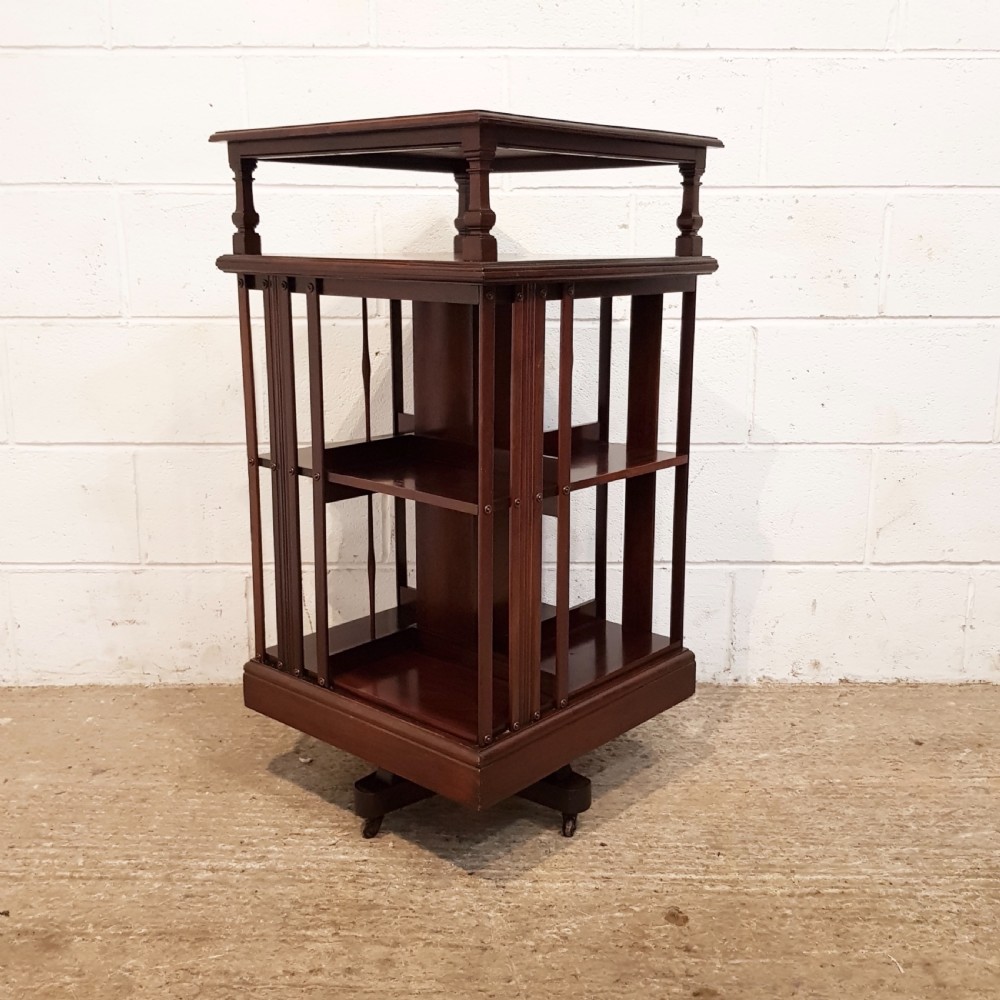 ANTIQUE EDWARDIAN MAHOGANY REVOLVING BOOKCASE C1900 View II