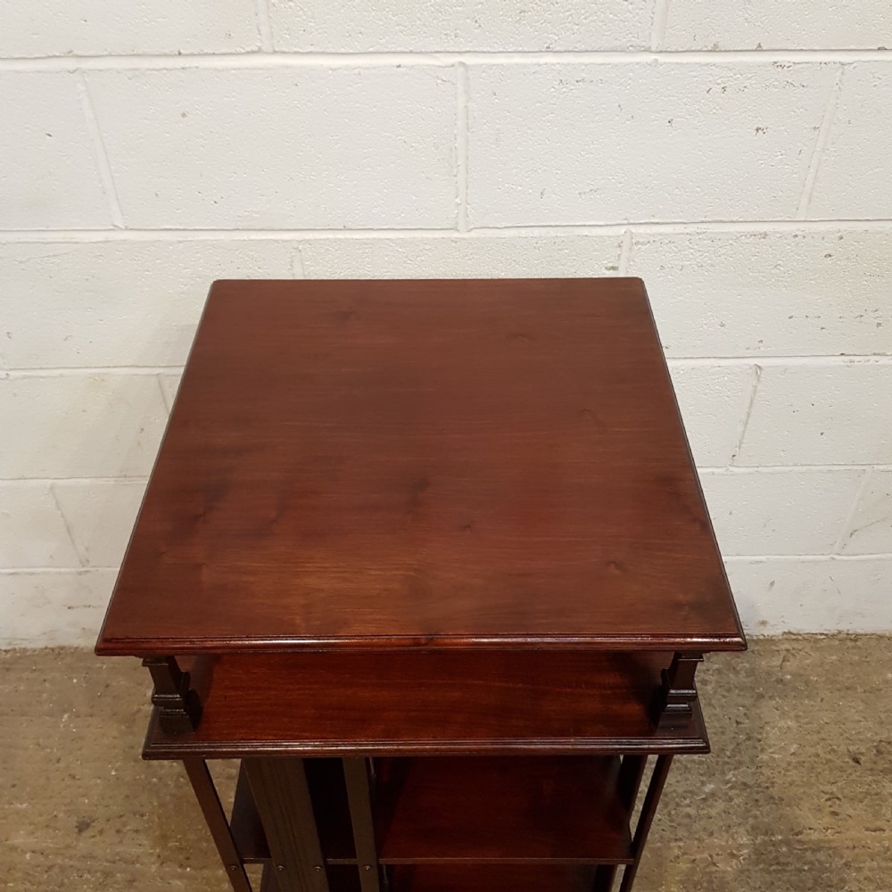 ANTIQUE EDWARDIAN MAHOGANY REVOLVING BOOKCASE C1900 View III