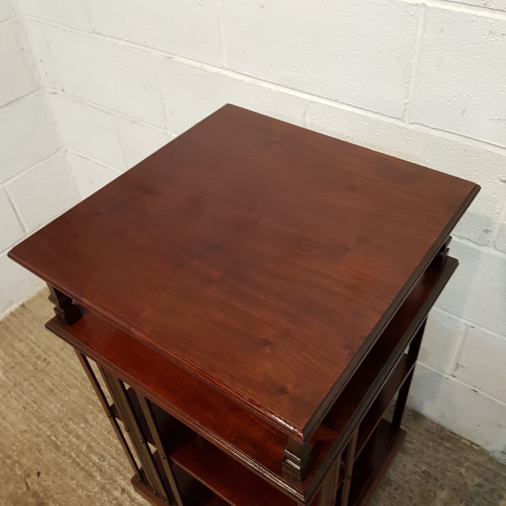 ANTIQUE EDWARDIAN MAHOGANY REVOLVING BOOKCASE C1900 View V