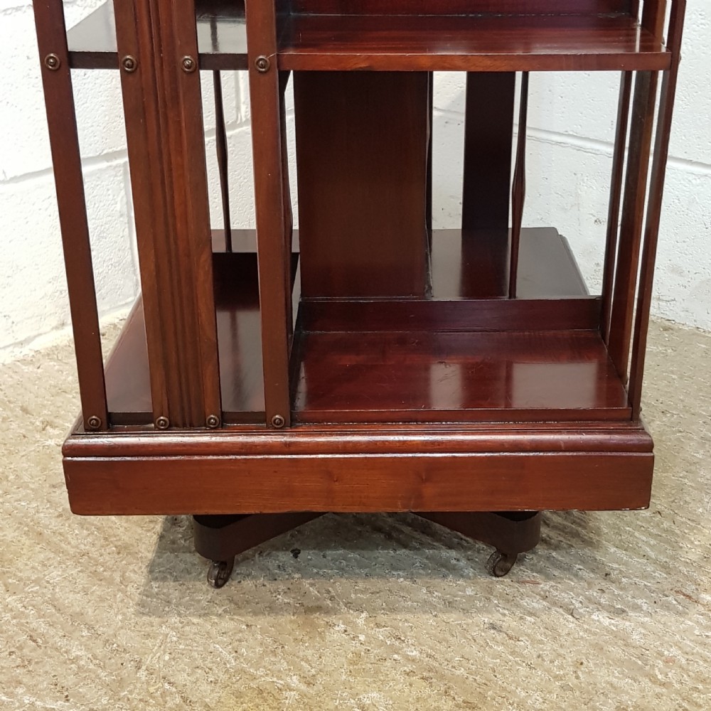 ANTIQUE EDWARDIAN MAHOGANY REVOLVING BOOKCASE C1900 View VI