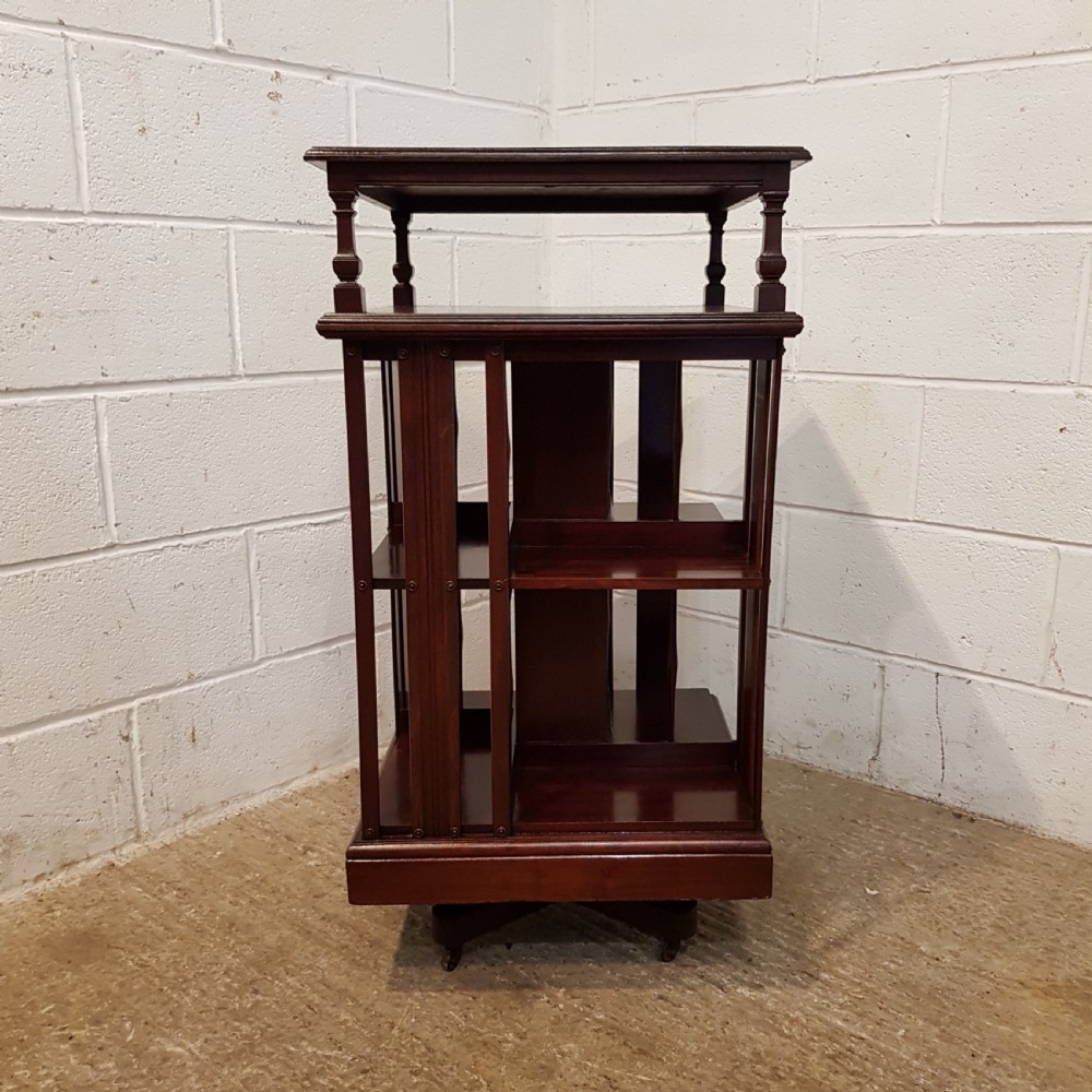 ANTIQUE EDWARDIAN MAHOGANY REVOLVING BOOKCASE C1900 View VII