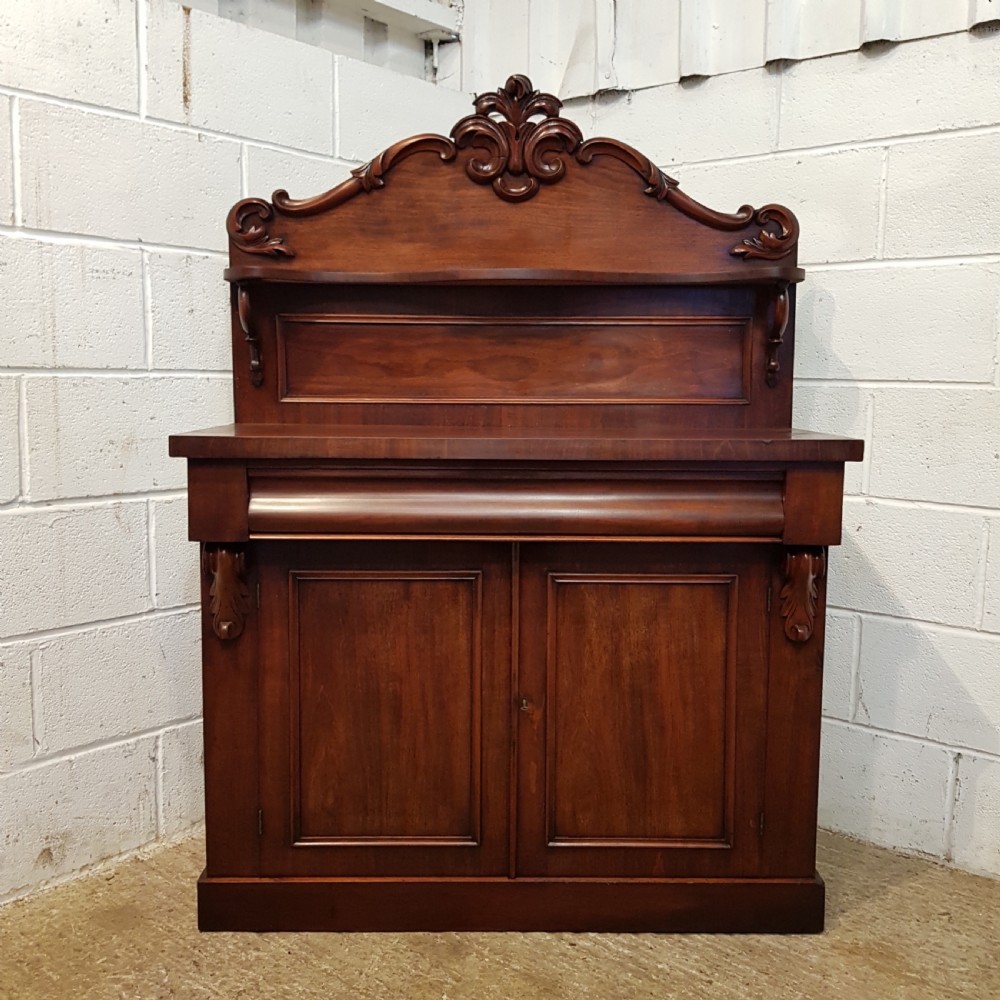 ANTIQUE VICTORIAN SMALL MAHOGANY CHIFFONIER C1880 View II