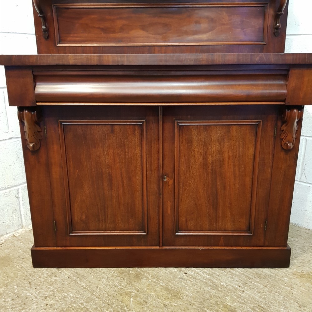 ANTIQUE VICTORIAN SMALL MAHOGANY CHIFFONIER C1880 View III