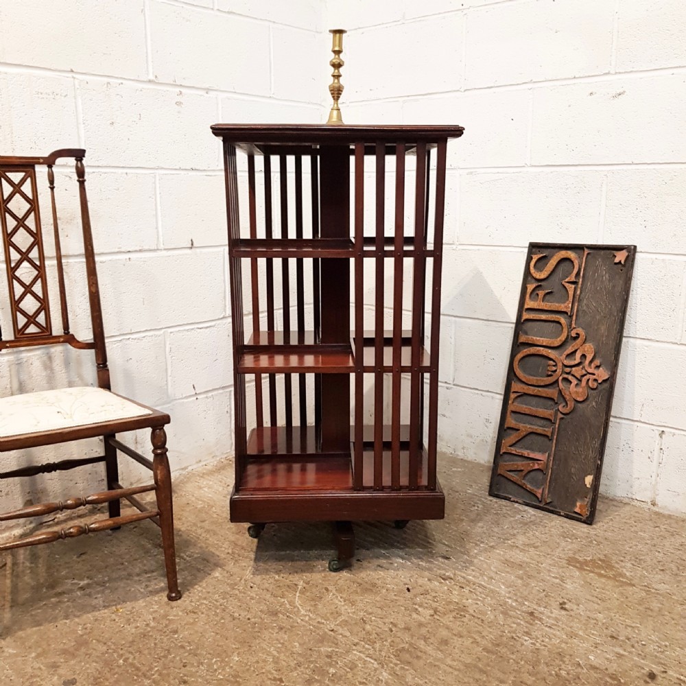 ANTIQUE EDWARDIAN MAHOGANY REVOLVING BOOKCASE C1900
