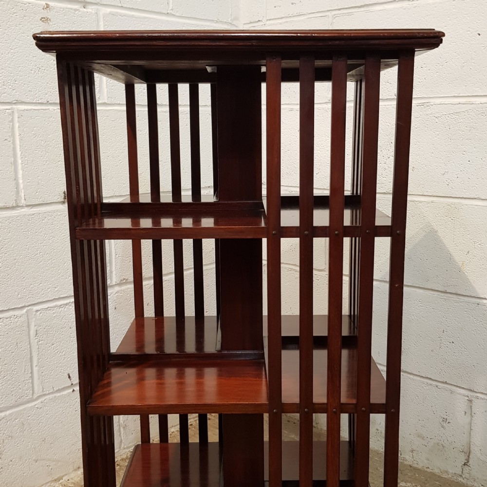 ANTIQUE EDWARDIAN MAHOGANY REVOLVING BOOKCASE C1900 View II