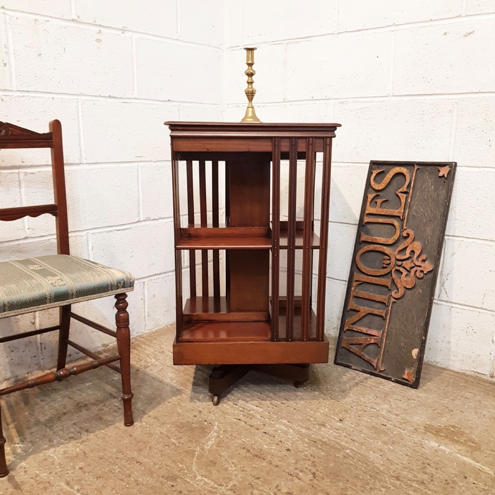 ANTIQUE EDWARDIAN MAHOGANY REVOLVING BOOKCASE C1900