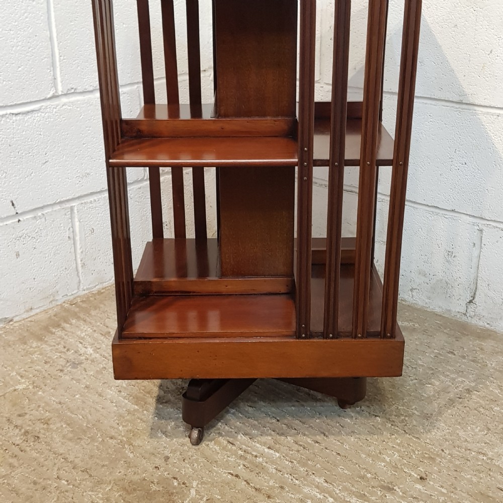 ANTIQUE EDWARDIAN MAHOGANY REVOLVING BOOKCASE C1900 View II