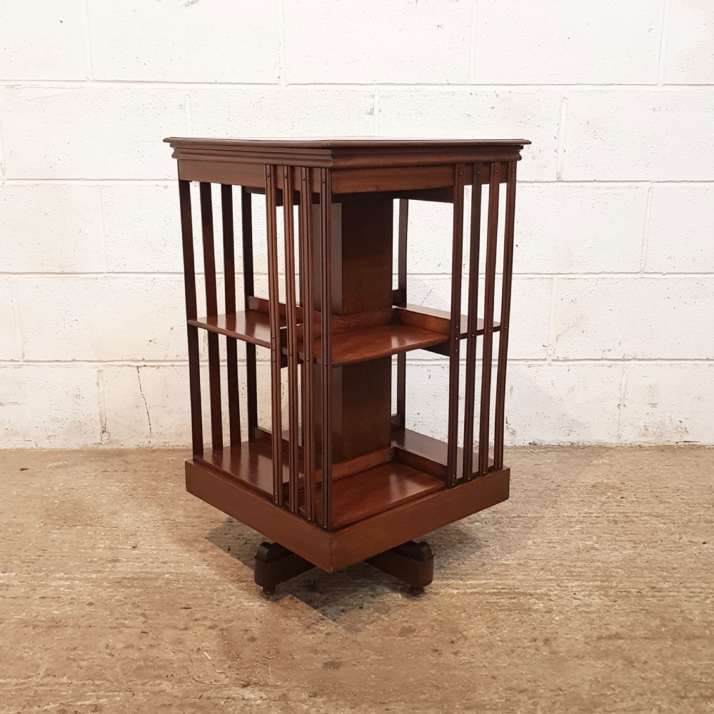 ANTIQUE EDWARDIAN MAHOGANY REVOLVING BOOKCASE C1900 View III